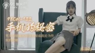 91CM-182 – สาวจีนผิวขาว หนังxจีนซับไทย นักศึกษาสาวขาวเนียนโดนชู้รักจับเย็ดสดในหอพัก ครางเสียวร้องลั่นขณะซอยแรงจนน้ำแตกในหี