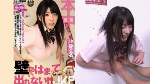 หนังxญี่ปุ่น HND-181 รินะ ไอซาวะ สาววัยรุ่นผมยาวเซ็กซี่จับแฟนหนุ่มเย็ดในห้องนอน เริ่มด้วยดูดควยเสียวๆก่อนปล่อยให้ซอยหีแรงจนน้ำแตกในรัวๆ ครางลั่นบ้านหุ่นผอมบางแต่เซ็กซี่นมเล็กเด้ง