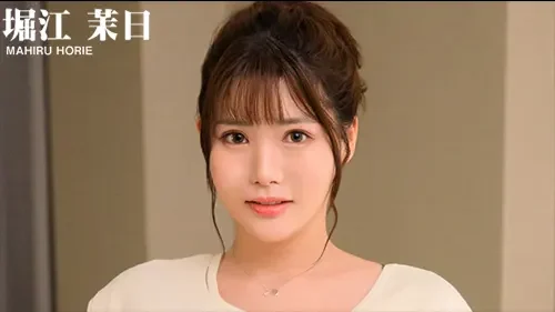 MyWife.cc หนังโป๊ญี่ปุ่นซับไทย มาฮิรุ โฮริเอะ เมียสาวนมใหญ่หน้าตาน่ารัก นัดเย็ดชู้ในห้องนอน เลียหีโม๊กควยสดขย่มควยท่าหมา ซอยหีไม่ยั้งจนแตกในอ่างอาบน้ำ xxx