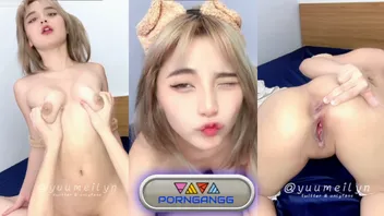คลิปหลุด Yuumeilyn สาวเวียดนามน่ารักตัวเล็ก กับแฟนในห้องนอน ขย่มควยเย็ดหีรัว ครางเสียวลั่นห้อง โดนซอยหีแรงจนน้ำแตกในหีเต็มๆ xxx