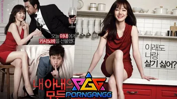 หนังอาร์ My Wife’s ภรรยาหน้าตาดีผิวขาวหุ่นดีนมใหญ่ รับงานพาร์ทไทม์เย็ดลูกค้าในห้องนอน เล่นชู้กับเพื่อน นัดเย็ดอมควยขย่มควยท่าหมาเลียหี เย็ดรัวจนแตกในคาหี