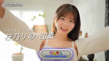 หนังโป๊เอวีซับไทย Norino Sakura สาวญี่ปุ่นโดนหนุ่มหื่นกามจับเบ็ดหีเรียกน้ำเงี่ยนก่อนโดนเย็ดสดน้ำหีไหลเยิ้ม