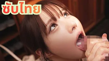IPZZ-464 Saki Sasaki ดูavซับไทย ติวเตอร์สาวนักเด้าผันตัวมาสอนนักเรียน ไม่ทิ้งลายสายเด้าชวนเอาหีจนได้ จะมองมุมไหนก็สวยน่ารัก โดนเอ็นหนุ่มน้อยซอยหีแจ๊ะๆ