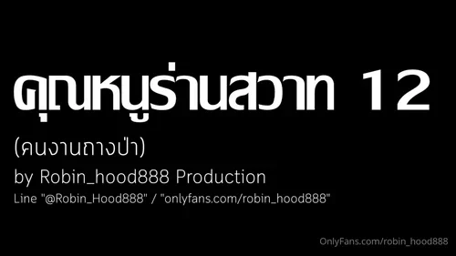 Onlyfans robin_hood888 สาวไทยหุ่นดีผิวขาวขี้เงี่ยน อยู่บ้านคนเดียวชวนคนงานถางป่าเย็ดรุมสองควย โม๊กควยสลับกันขย่มควยท่าหมาเสียว ใช้ดิลโด้ช่วยตัวเองครางดังแตกในสวิงกิ้ง xxx