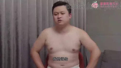 คลิปหลุด Peach Media PM-037 Lei Mona สาวจีนผิวขาวนมใหญ่หุ่นดี ถูกนัดเย็ดโรงแรมรุมโทรม อมควยท่าหมา ขย่มควยสวิงกิ้งเล่นชู้ xxx โดนรุมเย็ดจัดเต็มเสียวสุดๆ