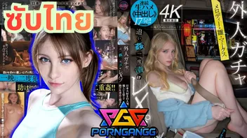 FJIN-148 หนุ่มญี่ปุ่นรุมลงแขกแตกในนางเอกฝรั่ง Melody Marks ดาราตัวเด็ดรับงานเย็ดชุดใหญ่ จะกี่ควยก็เอามาเลยหีพร้อมลุยให้หายเงี่ยน