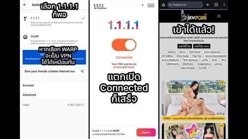 โชว์เทคนิคเดี่ยวสุดเสียว cloudflare สาวไทยเซ็กซี่รูปร่างเด็ดใช้นิ้วแคะหีร้องครางเสียวจนน้ำแตกกระจายในห้องลับ
