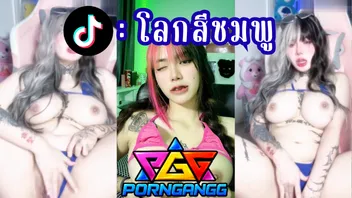 สายเย็ดตัวตึงก็เกี่ยวหีเป็นนะคะ คลิปโป๊ไอริน (โลกสีชมพู) Irenkampong1 ไอดอลสุดแซ่บสักลายเต็มตัวโชว์ติ้วบนเก้าอี้ในห้องนอน หุ่นอย่างบึ้มนมโตจุกหีน้ำตาลอ่อน แหกกางเกงในเอานิ้วเล่นหีตัวเอง