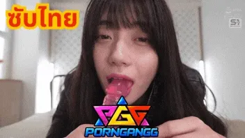 SNOS-258 ซับไทย เน้นอมไม่เน้นเย็ดสายโม๊กต้องโดนใจอย่างแรง Kanna Seto นางเอกเอวีหน้าตาสายยั่วยวน เลียควยปลอมอ้อนควยจริง โชว์ลีลาดูดกระเจี๊ยวแล้วเย็ดคาชุดพยาบาลแบบสวิงกิ้งญี่ปุ่น