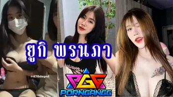 น้องยูกิ พรนภา คลิปหลุดไลฟ์สดเสียวกับเพื่อนโชว์นมโชว์หีครบชุด yoki pornnapa ของดีเน็ตไอดอลโคตรสวยเซ็กซี่ อยู่กับเพื่อนสาวสองคนจับนมเพื่อนเล่น เห็นในรูปว่าเด็ดแล้วพอเปิดหีแล้วยิ่งเด็ด